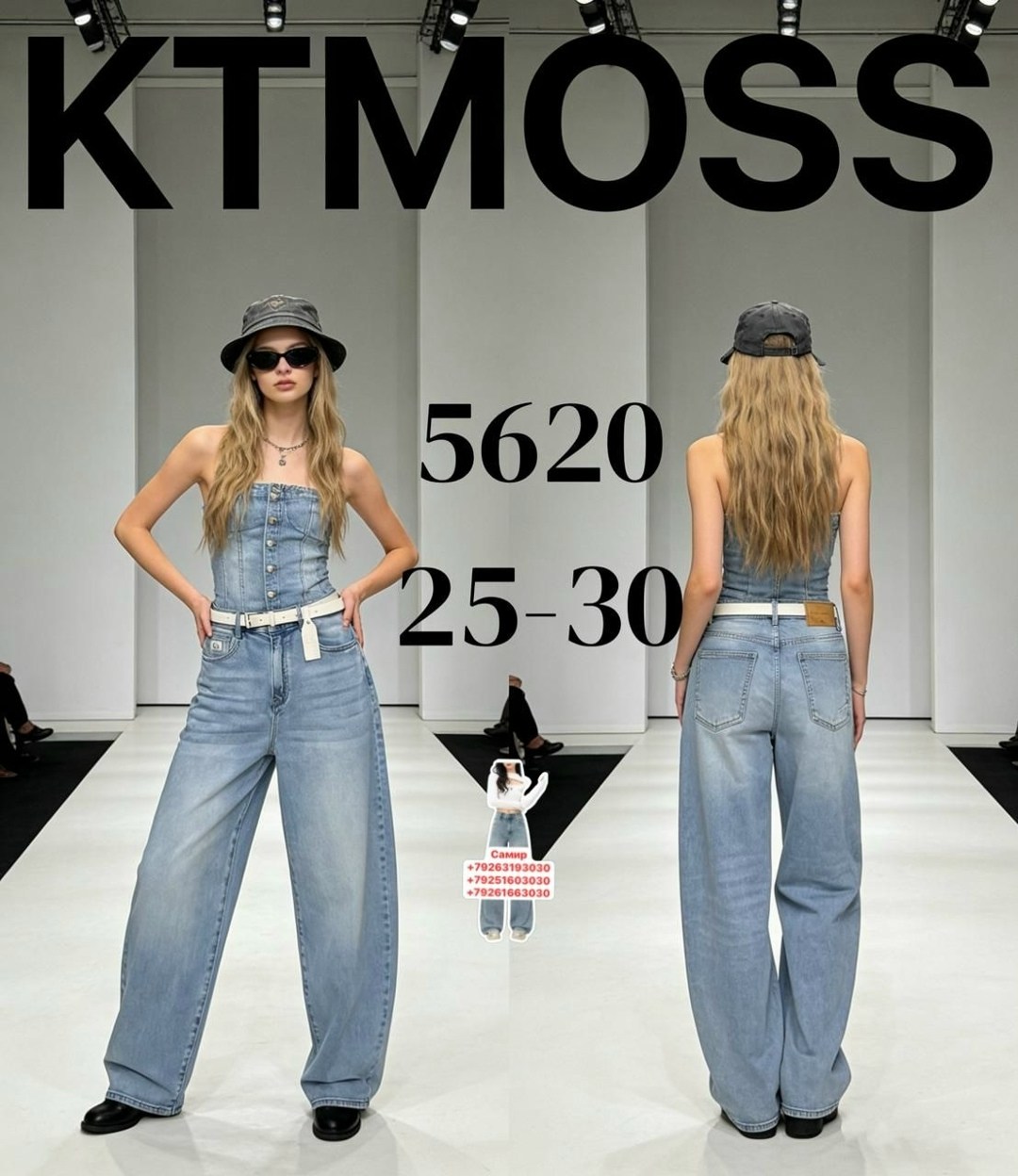 женские джинсы,джинсы,женские джинсы палаццо,джинсы широкие женские,джинсы палаццо