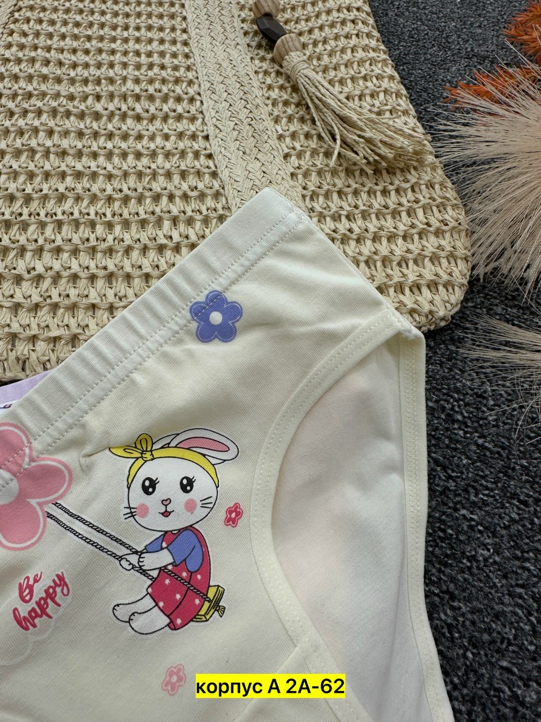 комплект трусов слипы baykar для девочек 3 шт,комплект трусов слипы baykar для девочек,комплект трусов слипы 5 шт,комплект трусов слипы donella для девочек 5 шт,комплект трусов слипы