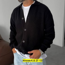 Кофта
