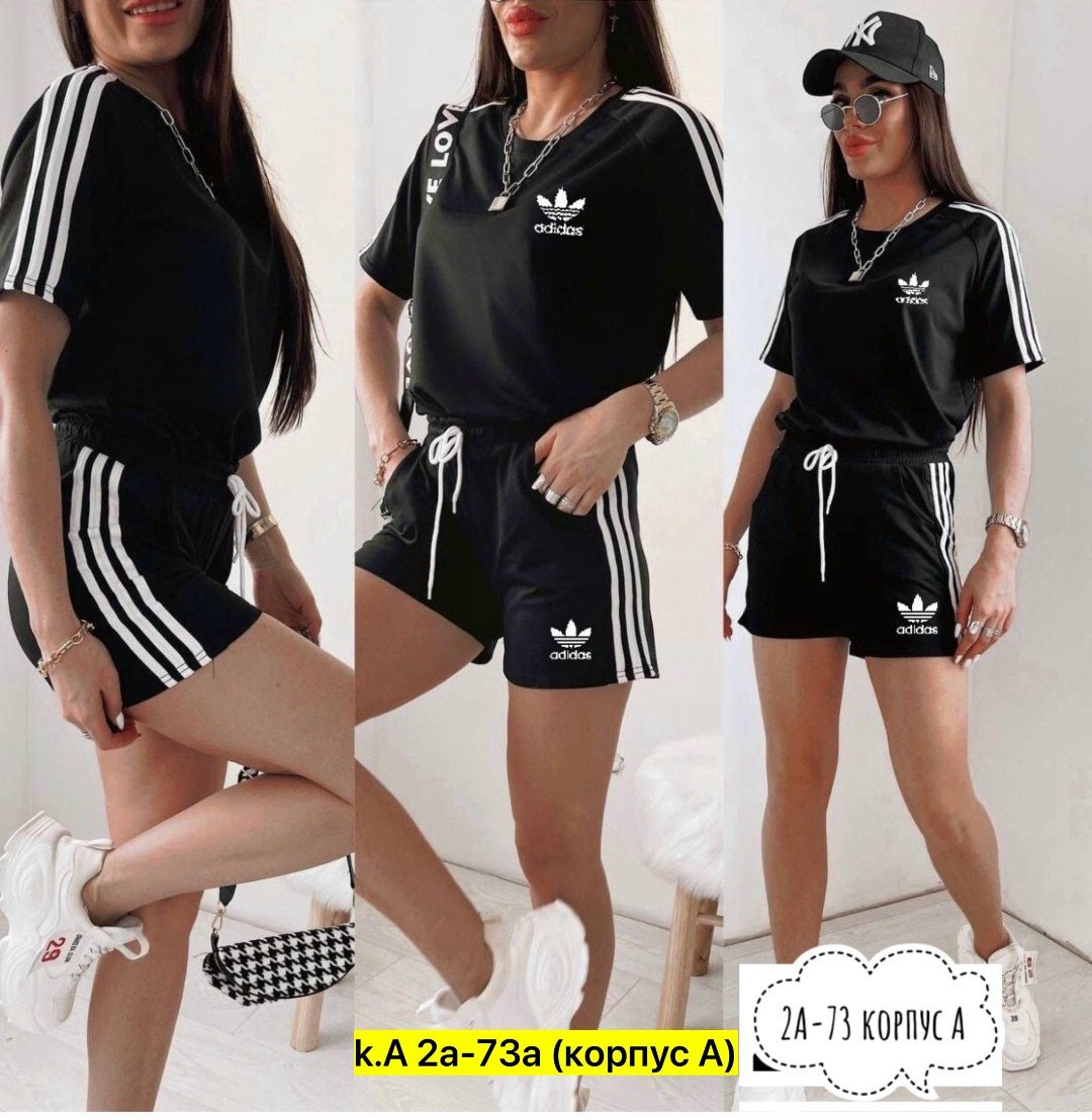 женский костюм шорты,женский спортивный костюм adidas,спортивные костюм с шортами,костюм спортивные женские костюмы,костюмы спортивные женские