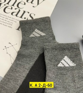 Носки