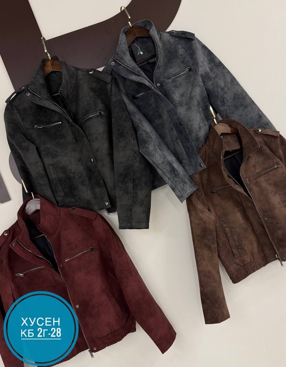 куртка замшевая,куртка из замши,куртка женская,куртка замш,стильный замшевый бомбер куртка из натуральной замши