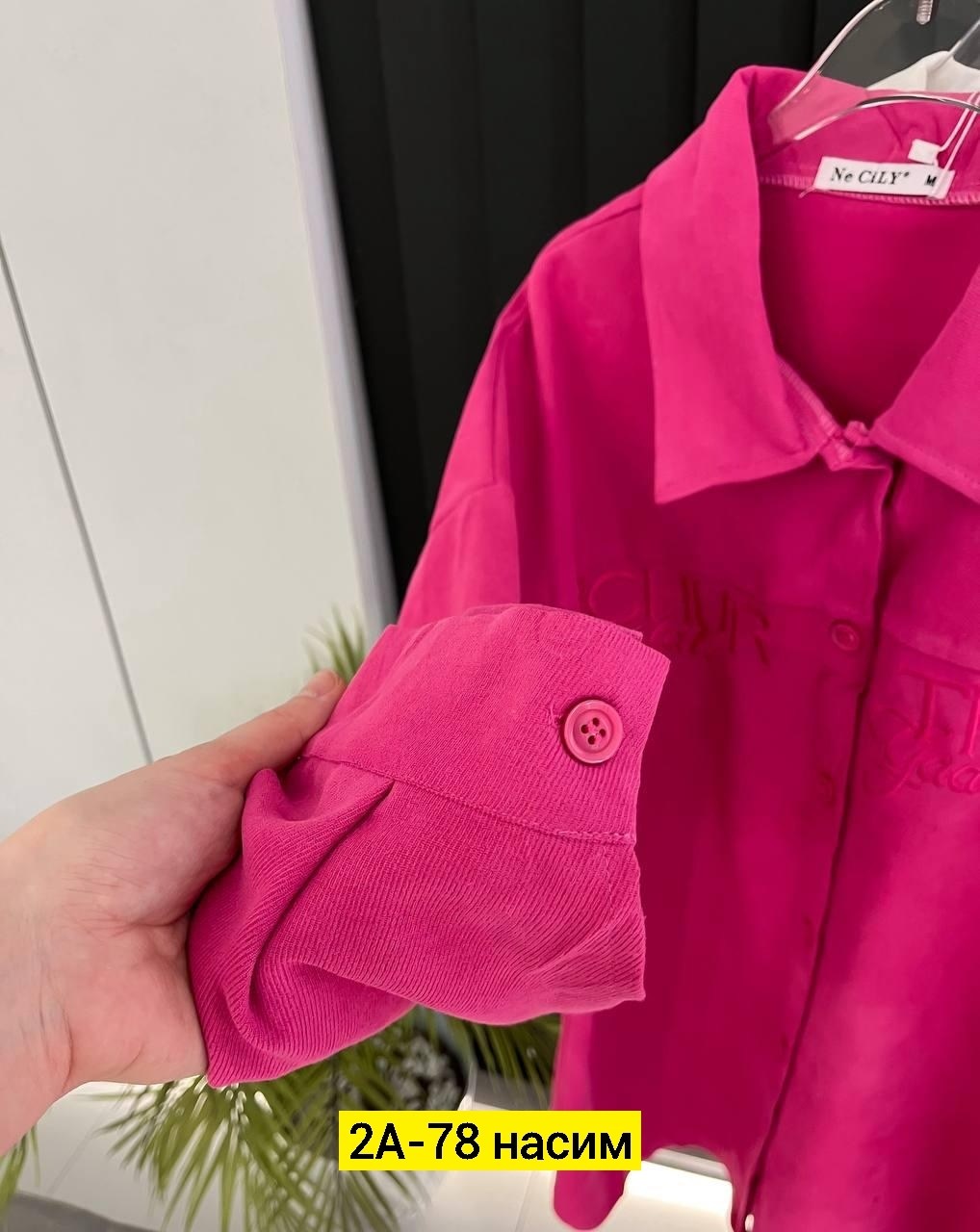 костюм женский,женская рубашка,женские блузки и рубашки,костюм классический,костюм