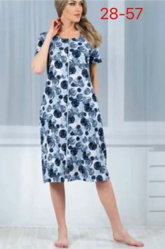 Домашняя одежда