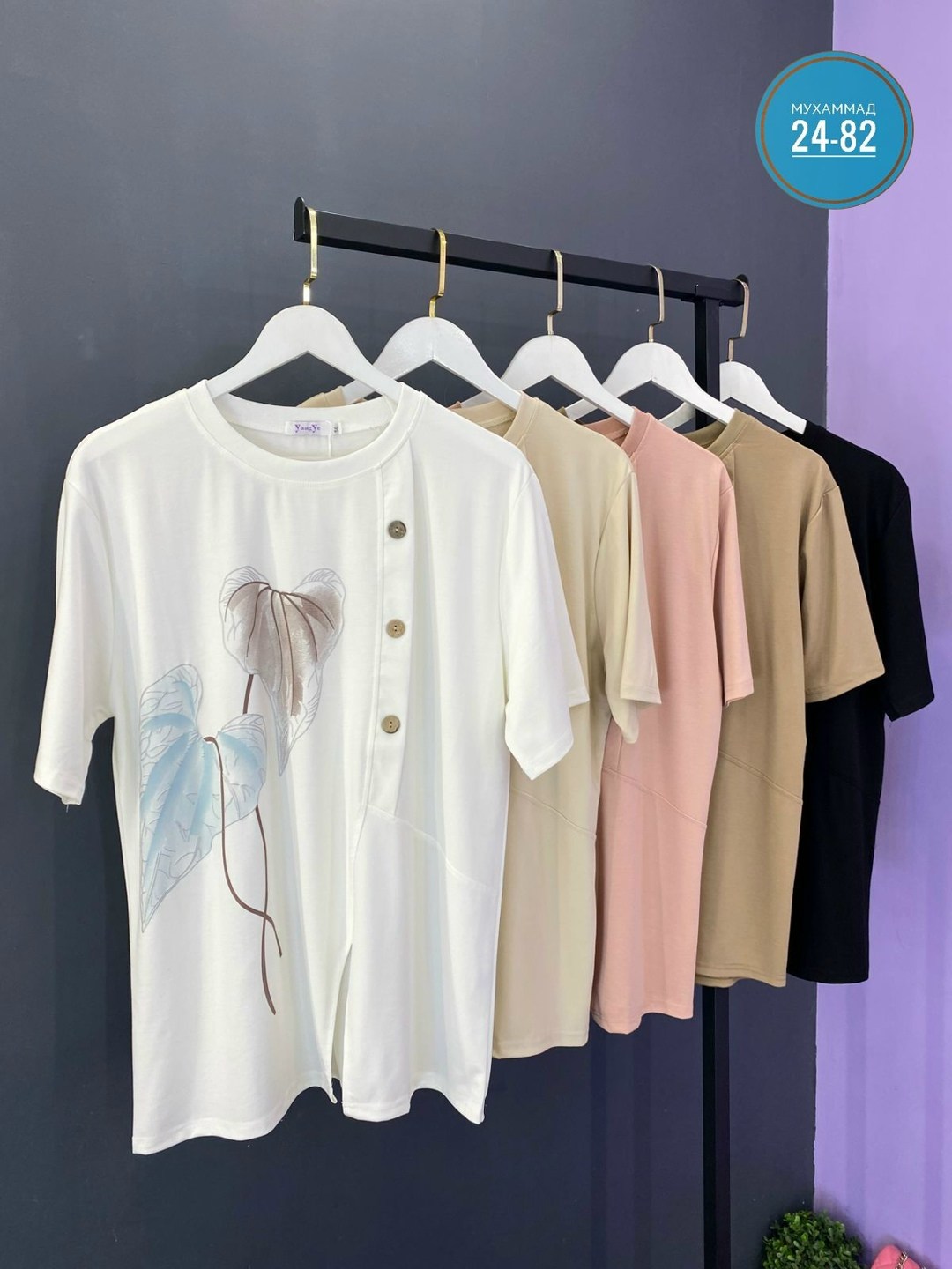 футболки женская,туника женская,футболки женские больших размеров,блузка женская,туника большие размеров