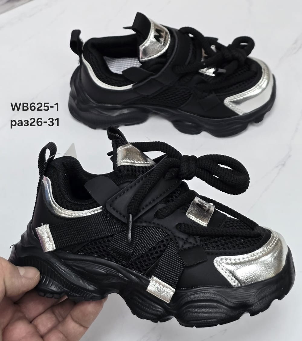 детские кроссовки,кроссовки для детей,кроссовка детская,кроссовки для девочки детские,женские кроссовки