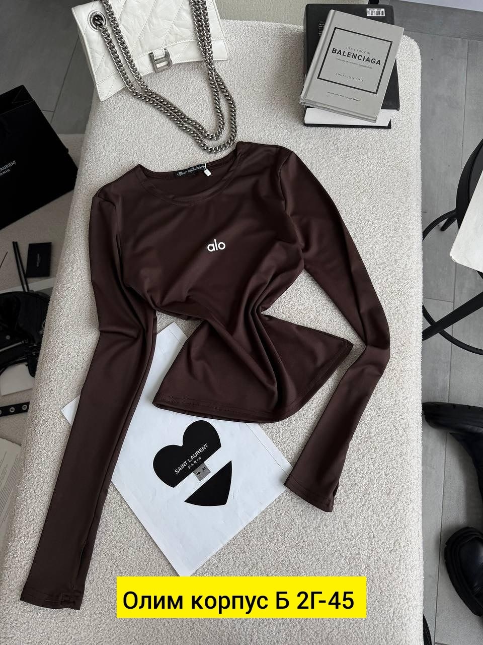 кофта трикотаж,свитшот женская,кофта вискоза,женская кофта,женский лонгслив