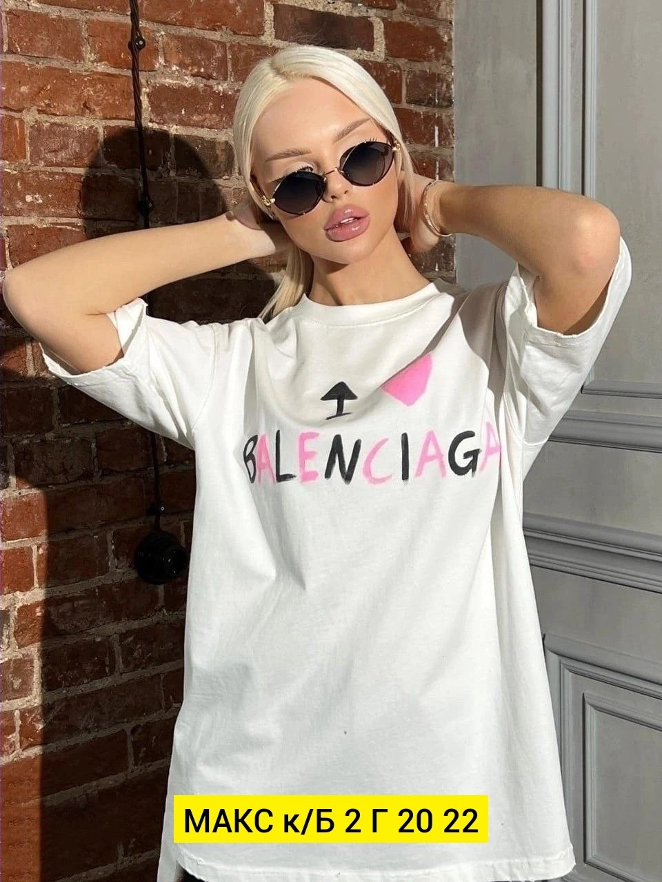 женская футболка,женские футболки с принтом,футболки женские oversize,футболка свободного кроя,футболка