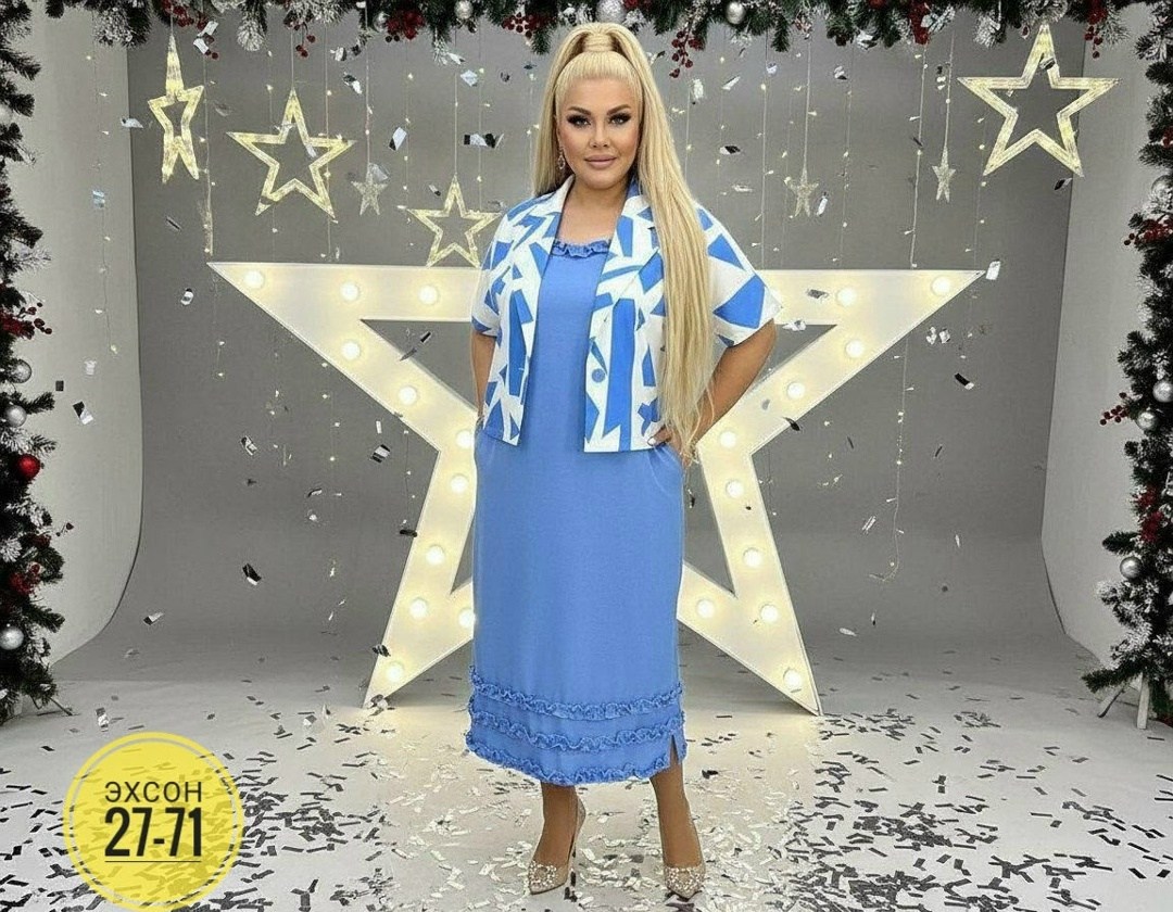 костюм платье,костюм двойка платье,платье нарядное,костюм женский нарядный,женские костюмы больших размеров