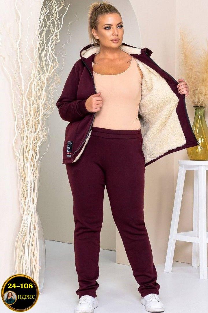 спортивный костюм больших размеров теплый,женский теплый спортивный костюм больших размеров,спортивные костюмы женские больших размеров,спортивный костюм больших размер,cпортивный костюм женский на фл
