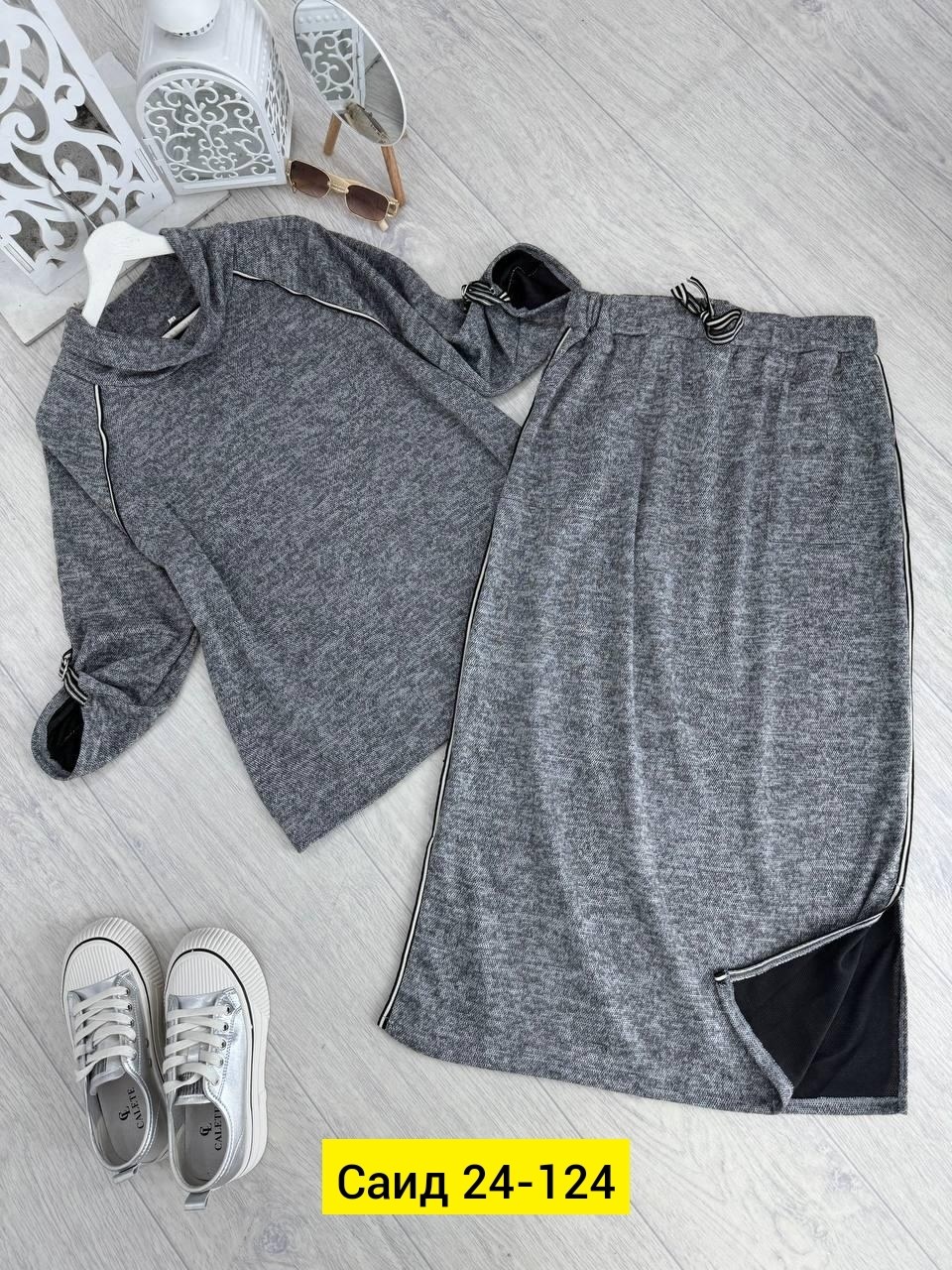 костюм женский,юбочный костюм,костюм с юбкой,платье женской,белорусская одежда