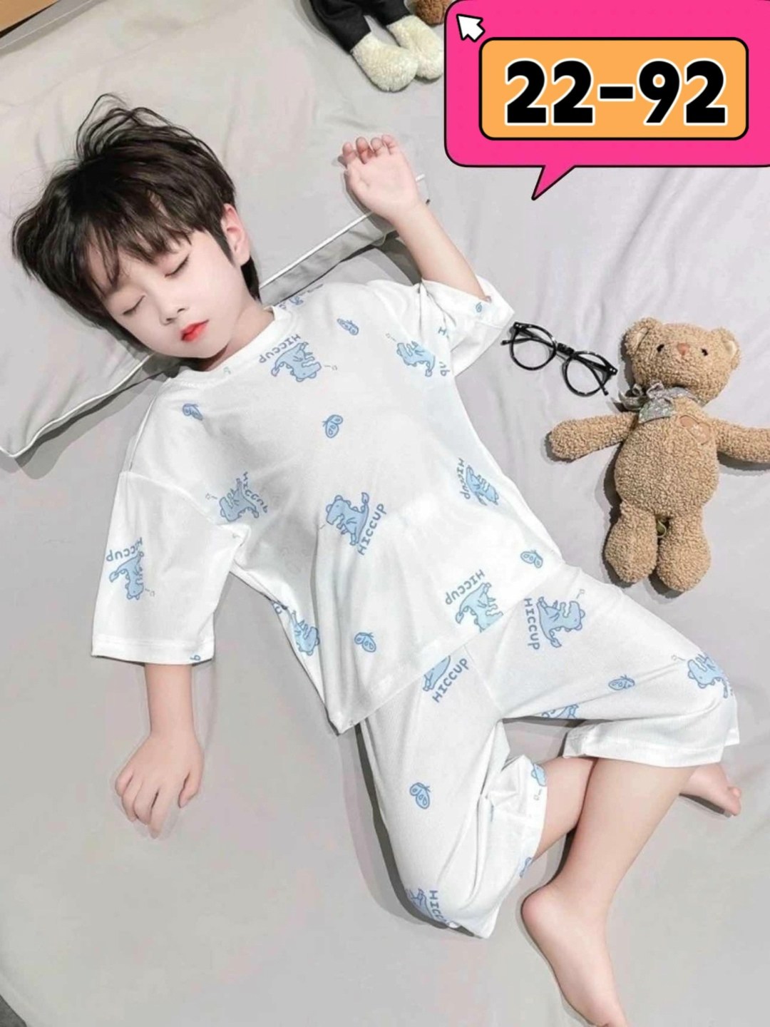 пижама детская,пижама для мальчика,пижама теплая,пижама для малыша,пижама комплект