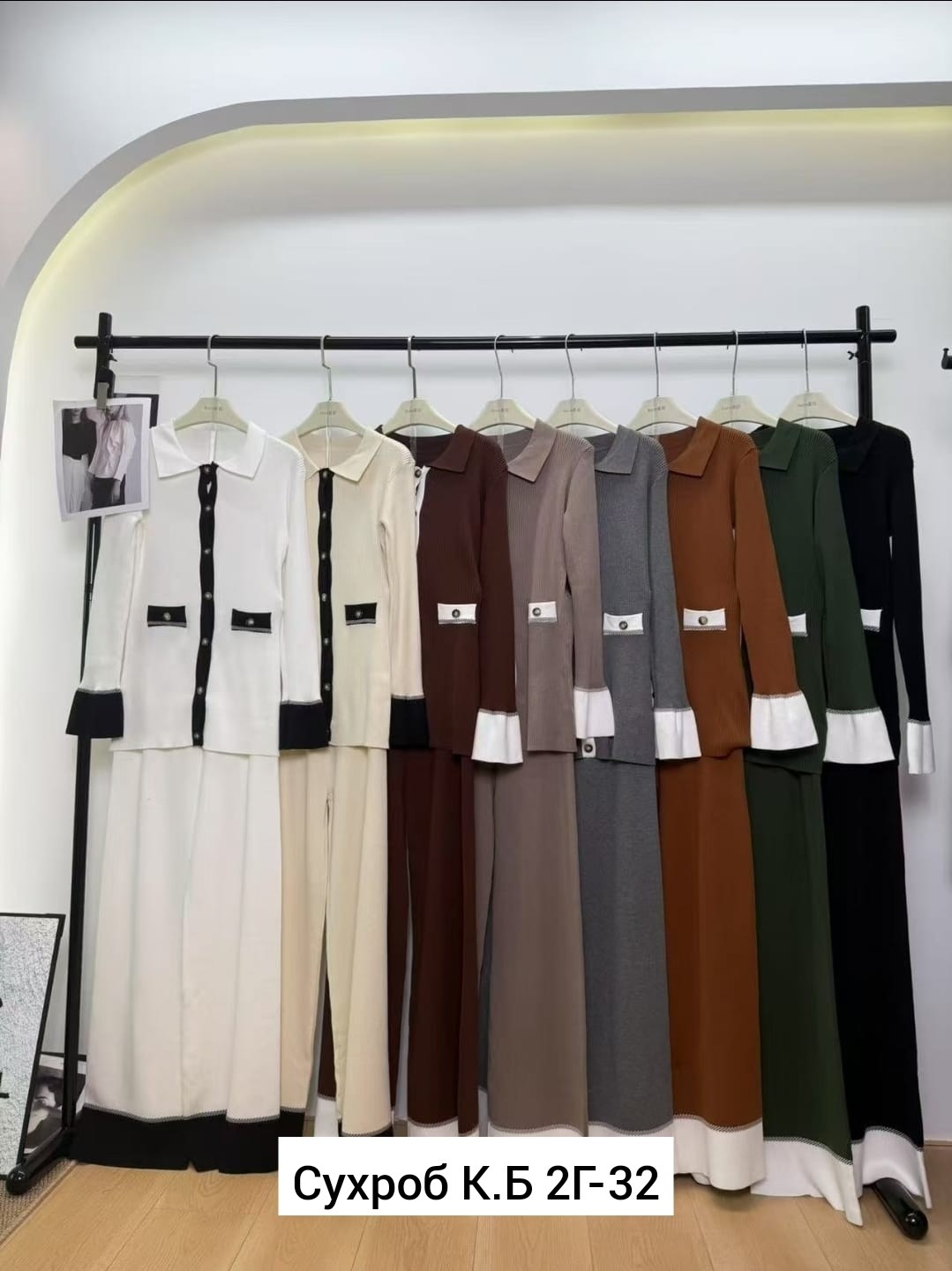 костюм женский,трикотажные костюмы,повседневный костюм,костюм двойка кашемир,костюм двойка женский