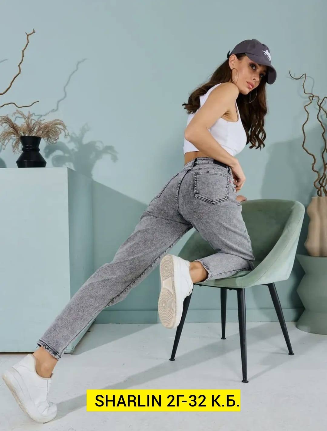 джинсы женские,джинсы серые женские,джинсы бриджи,прямые джинсы женские,серые джинсы