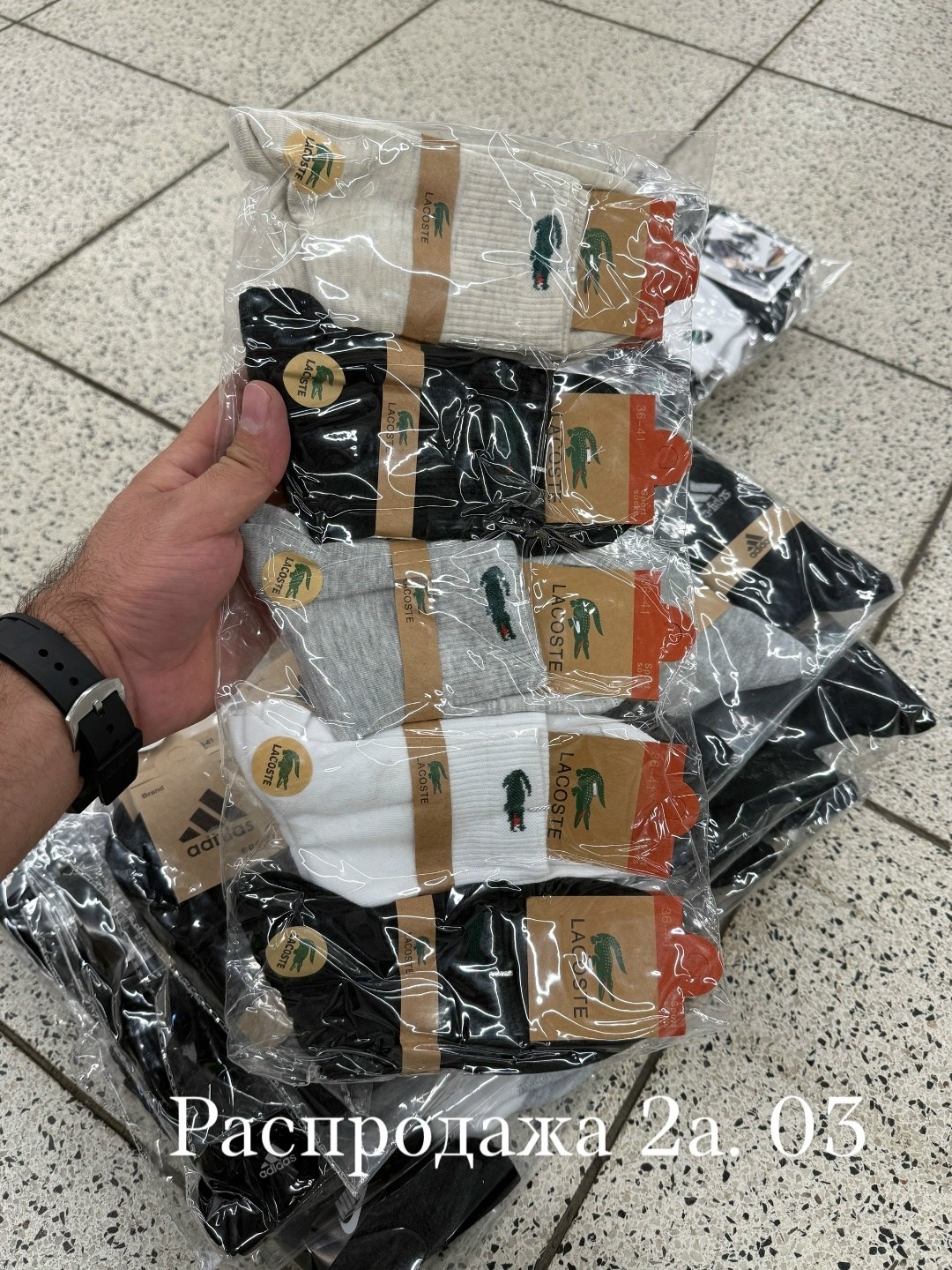 носки женские,носки женские 10 пар,носки женские спортивные,носки короткие спортивные набор,носки женские короткие набор 10 пар