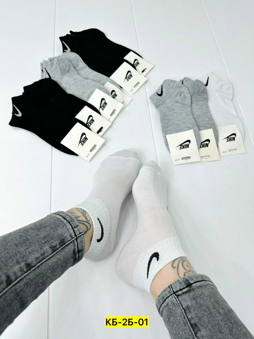 носки найк короткие мужские 10 пар,носки мужские 10 пар nike,комплект носков nike,носки мужские,носки мужские 10 пар