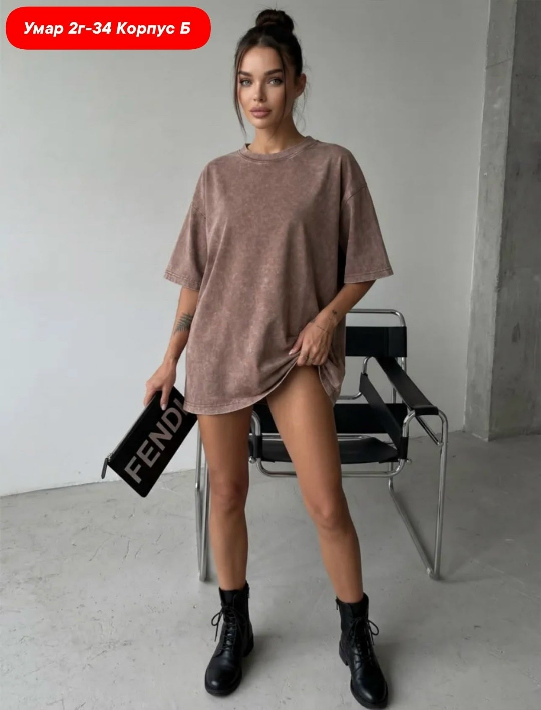 женская футболка,футболка варенка женская оверсайз,футболка оверсайз,футболка женская оверсайз,футболка женская оверсайз ms.violet