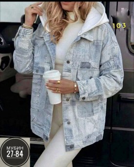 Верхняя одежда