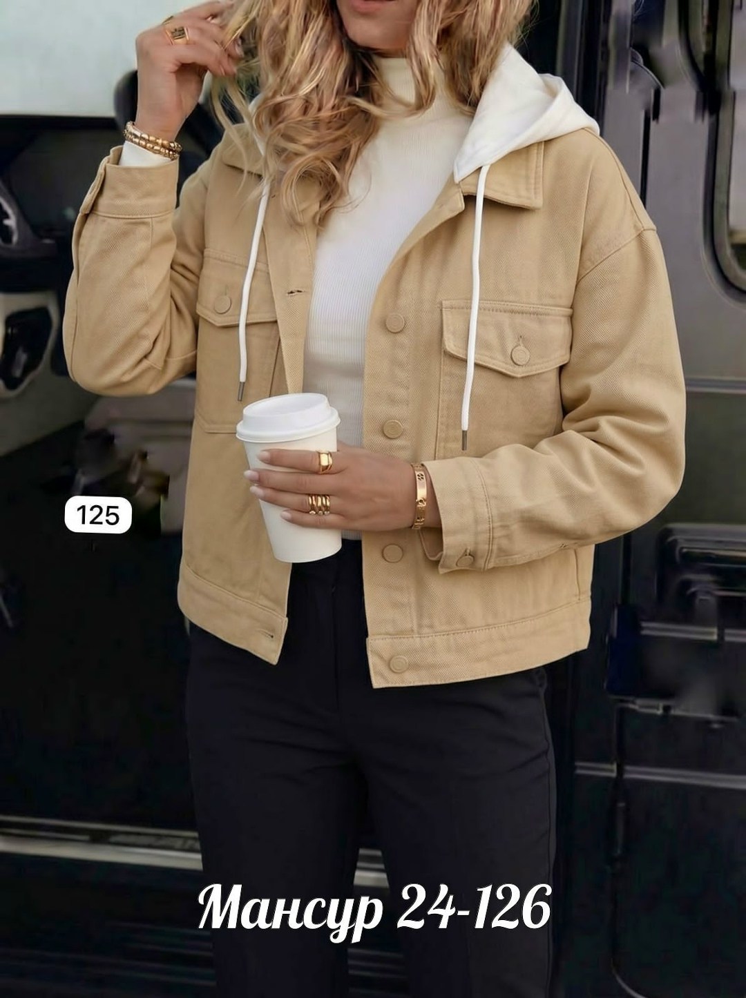 куртка джинсовая,женская куртка,женская джинсовая куртка,куртка,легкая куртка