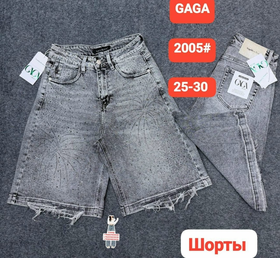 шорты женские джинсовые,джинсовые шорты,шорты джинс,шорты бриджи,женские шорты