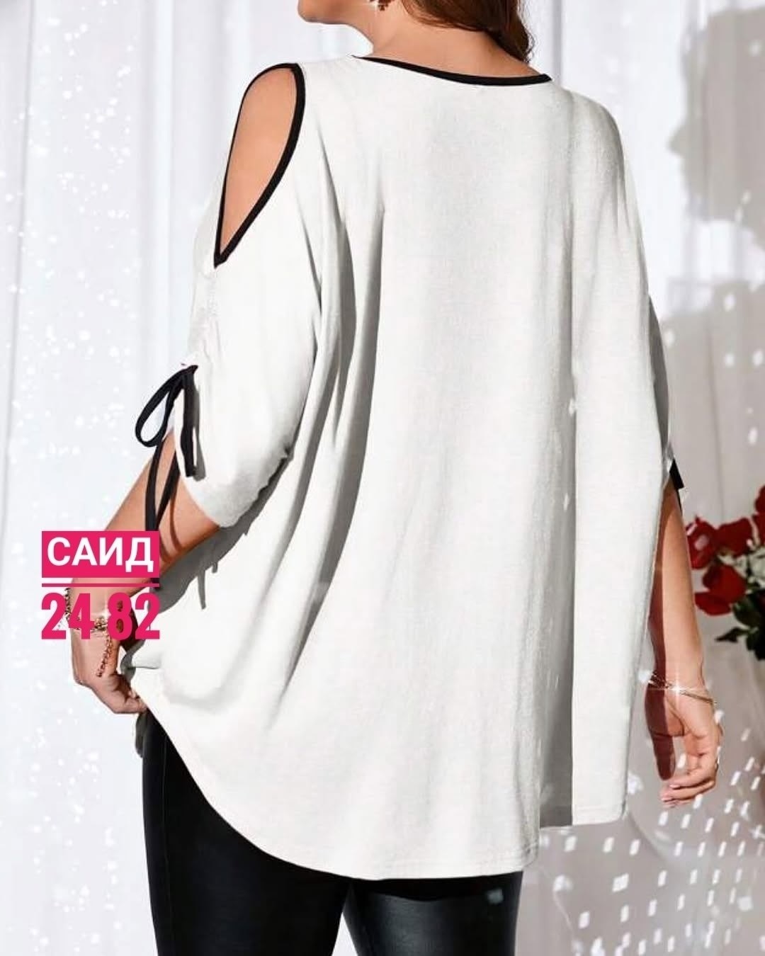 женская туника,туника нарядная,туника блуза,туника трикотажная,туника большие размеров