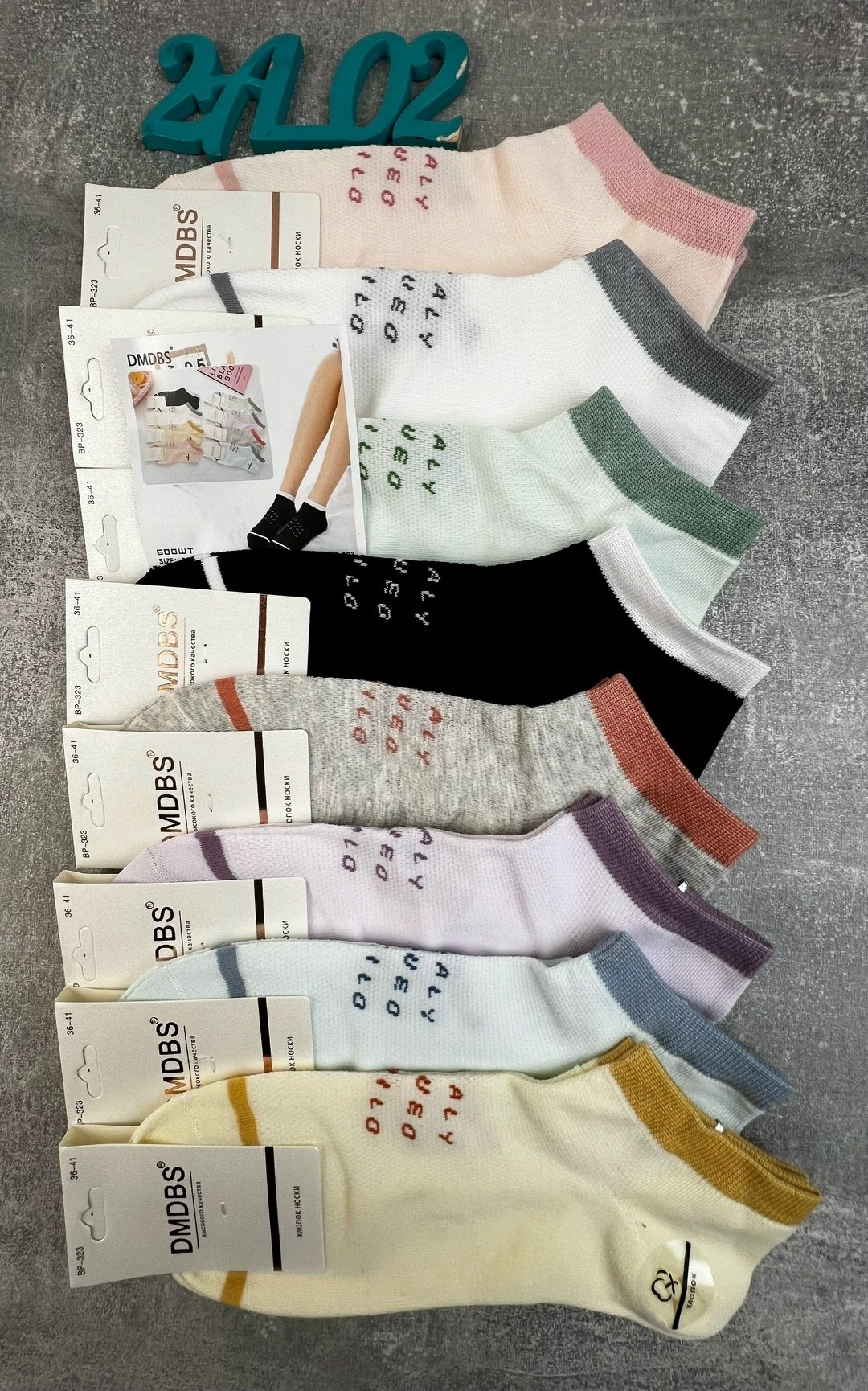 женские носки,носки женские 10 пар,женские носки набор,носки женские набор 5 пар,носки хлопковые