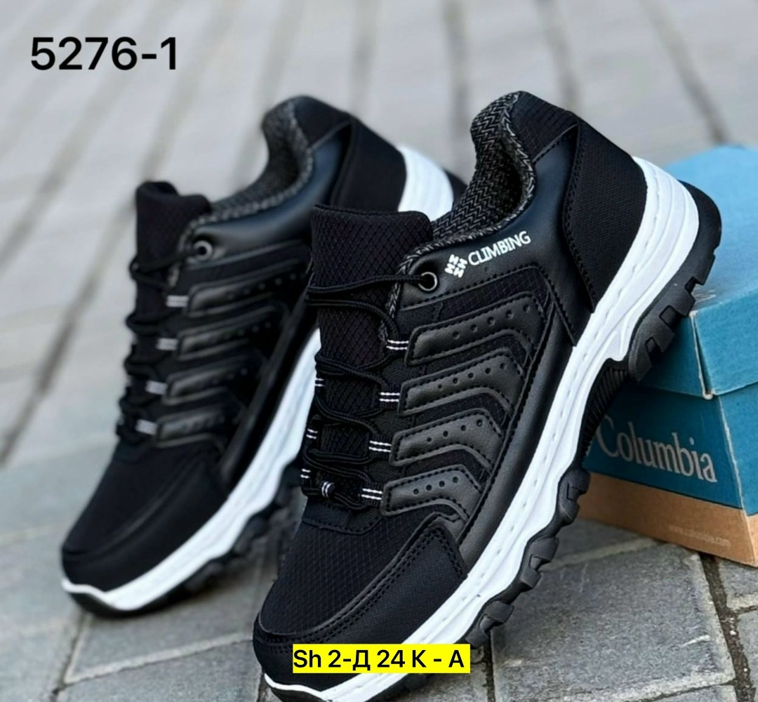 кроссовки мужские columbia,кроссовки для мужчин,кроссовки мужские зимние columbia, мужская кроссовки,кроссовка мужской