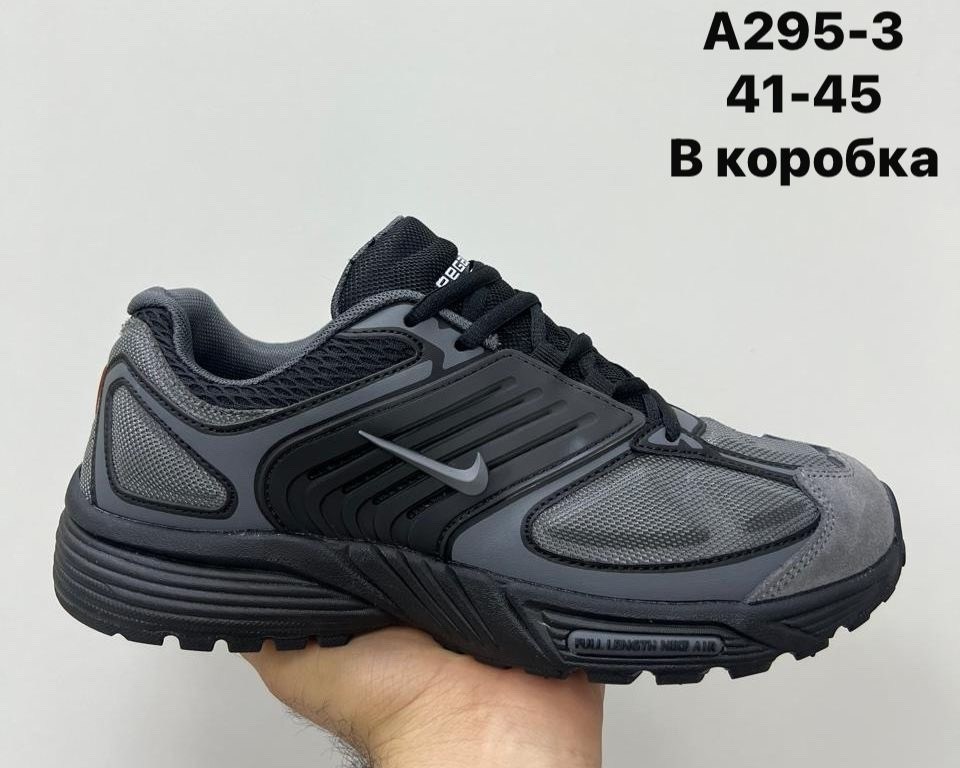кроссовки,кроссовки мужские nike air pegasus,кроссовки мужские nike,кроссовка мужской,мужские кроссовки