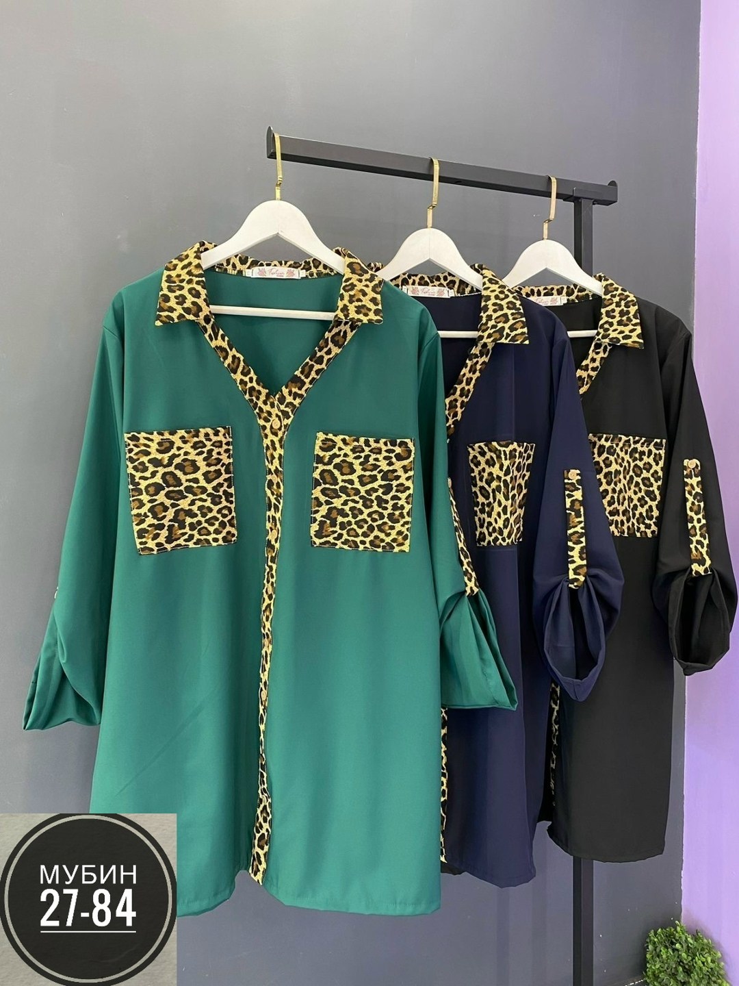 блузка удлиненная,туника женская,рубашка женская,блузка женская,рубашка блузка