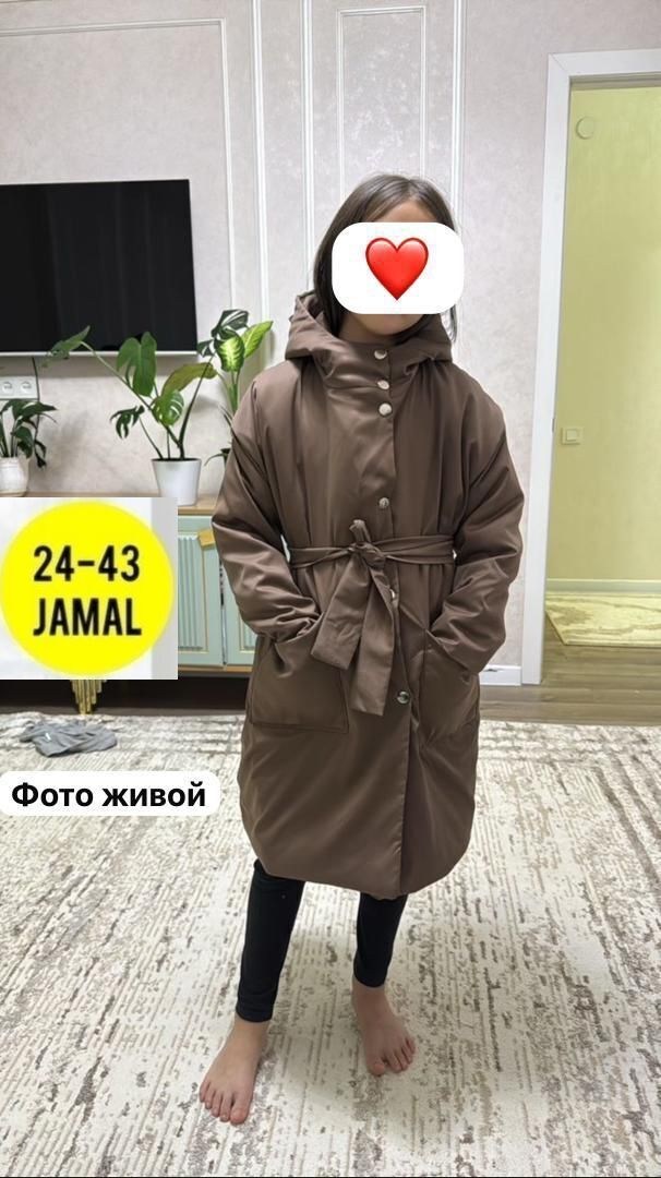 пальто для девочек,пальто детское,пальто демисезонная,зимние куртки для девочек,пальто утепленное