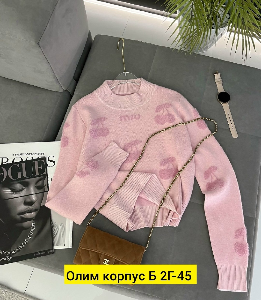 свитер женский кофта,женский свитер,свитер кофта,женская кофта,свитер