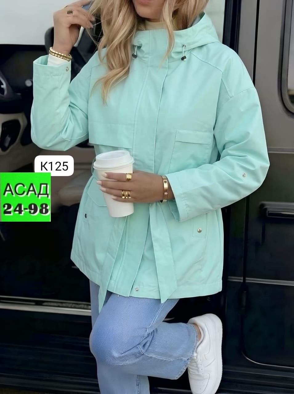 женская куртка,лёгкая куртка,женская ветровка,ветровка,