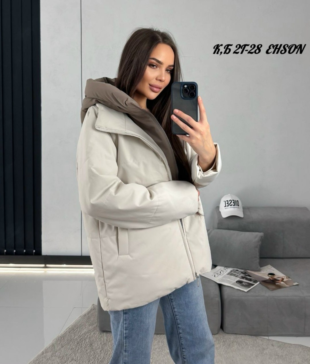 куртка женская,куртка демисезонная,куртка,женская демисезонная куртка,женская зимняя куртка