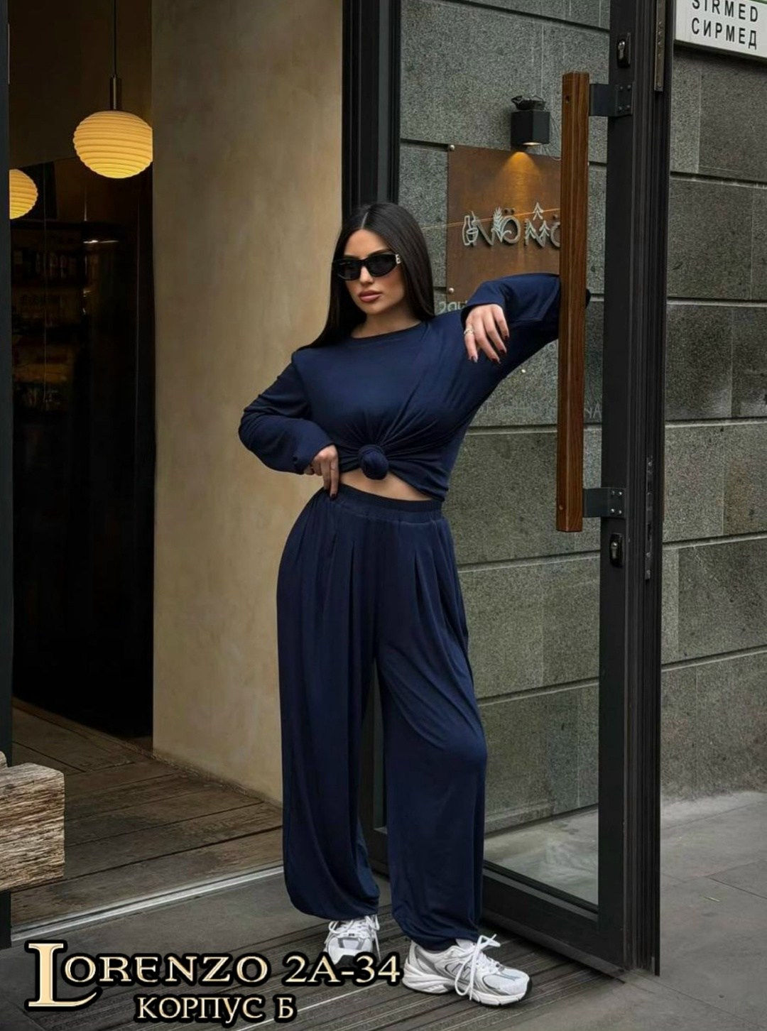 трикотажные костюмы,брюки комплект,трикотажные костюмы женские,трикотажный костюм с широкими брюками