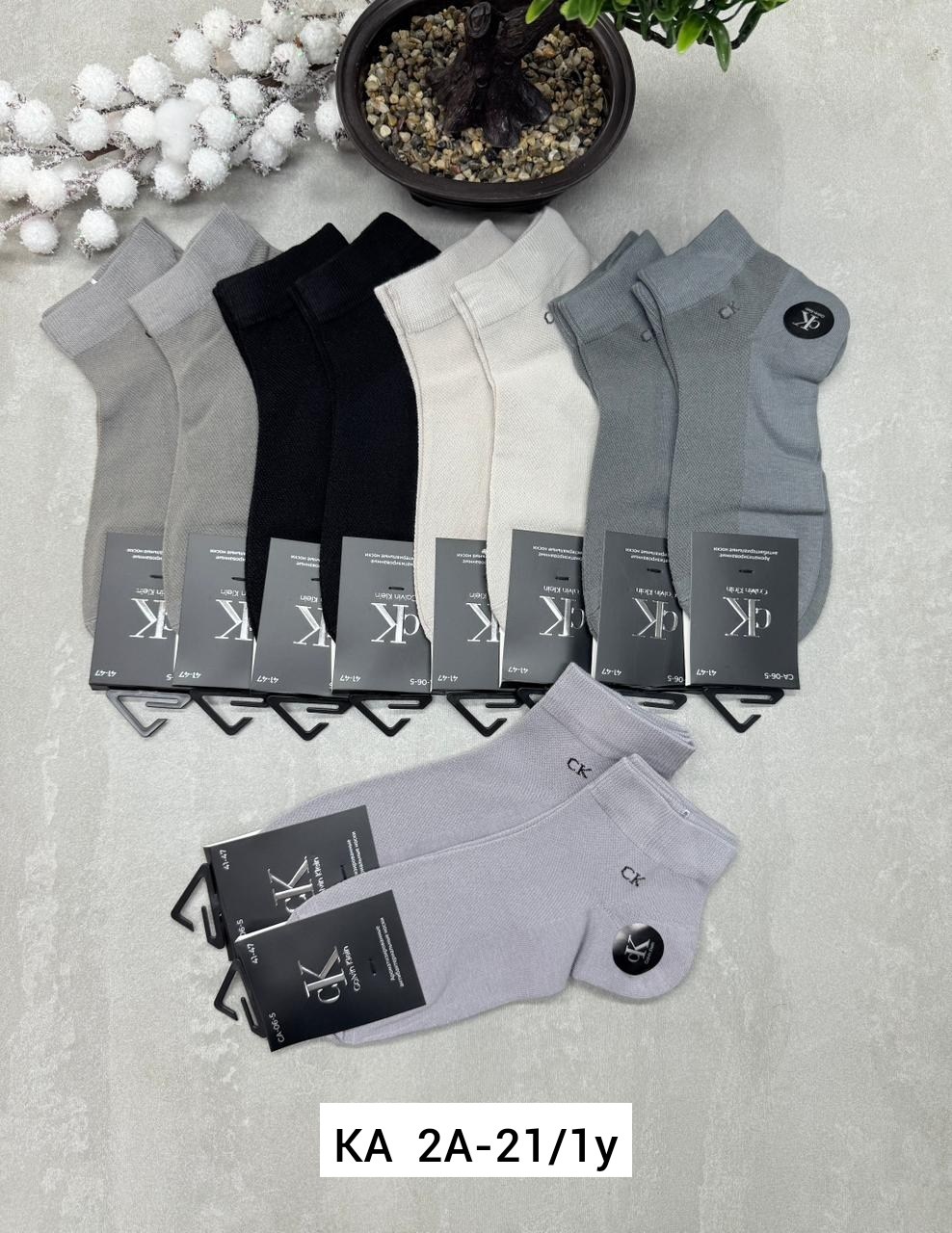 носки мужские,комплект носки мужские,носки мужские набор,носки мужские 10 пар,носки кельвин кляйн мужской