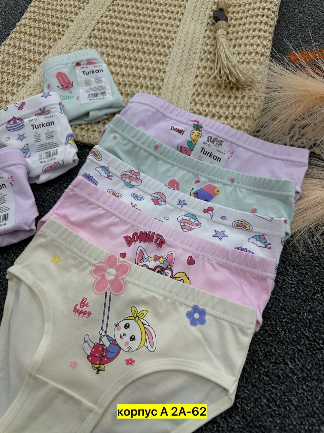 комплект трусов слипы baykar для девочек 3 шт,комплект трусов слипы baykar для девочек,комплект трусов слипы 5 шт,комплект трусов слипы donella для девочек 5 шт,комплект трусов слипы