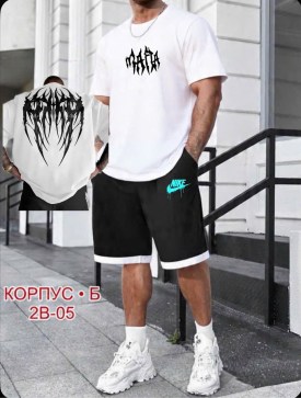 Костюм