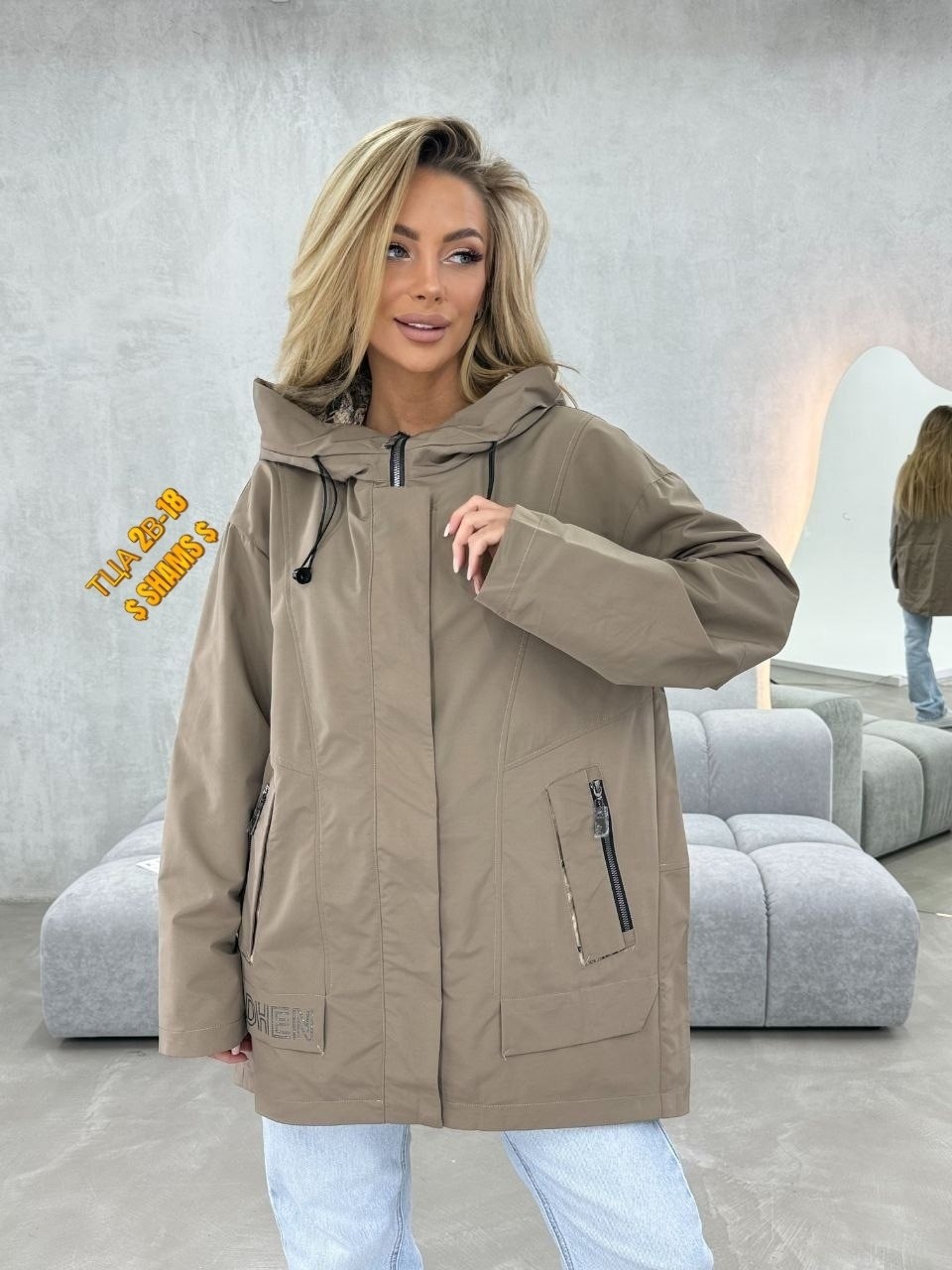 молодежные куртки,женская куртка,куртка,женская демисезонная куртка,легкая куртка