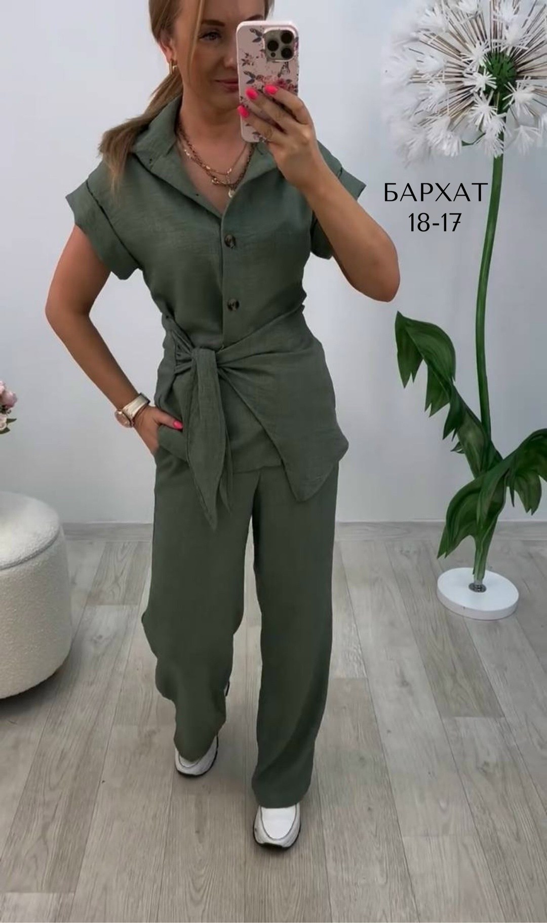 женский костюм двойка,костюм брючный женский,женский костюм с брюками,женский брючный костюм двойка,женские костюмы