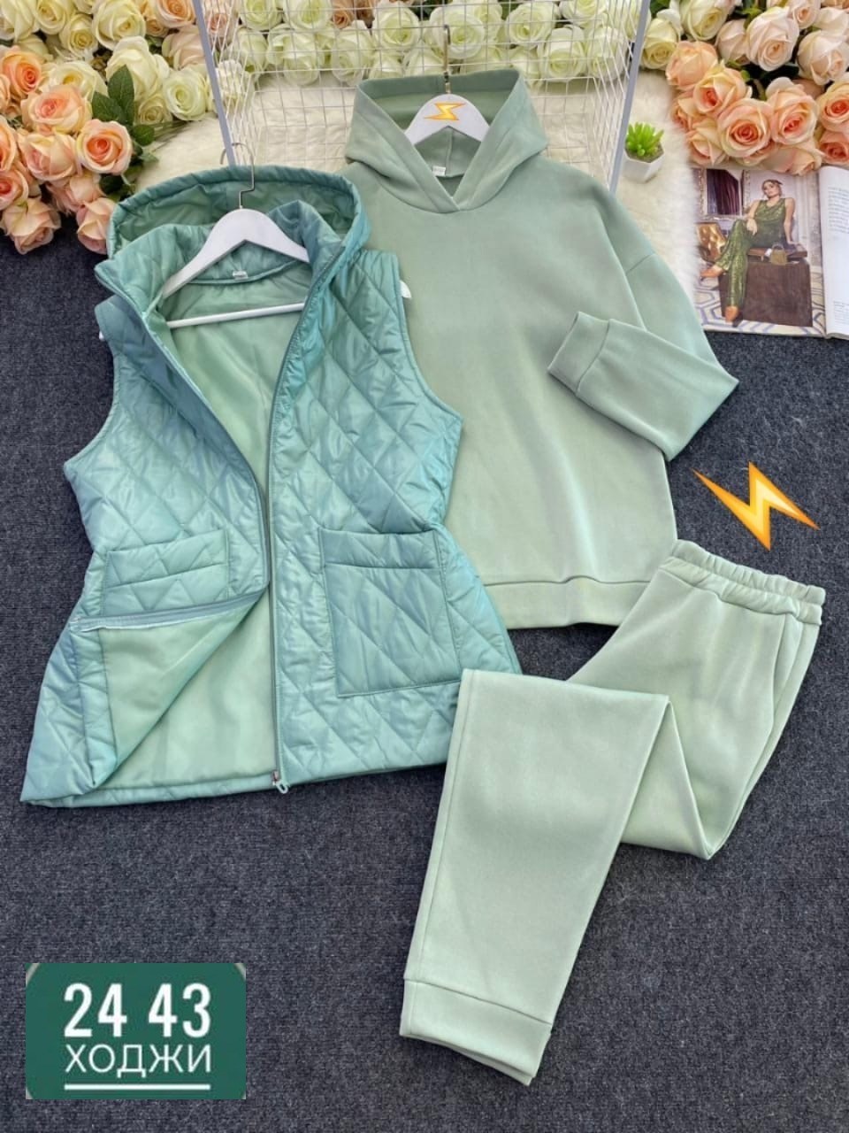 женские костюмы больших размеров,костюм женский,костюм женский тройка,cпортивный костюм женский на флисе,костюм женский на флисе