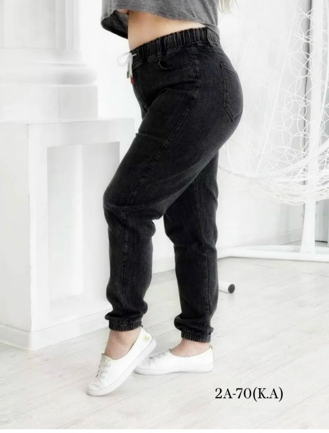 джинсы на резинке с высокой посадкой,джинсы женские мом с высокой посадкой на резинке больших размеров,джеггинсы женские с высокой посадкой на резинке,джинсы бананы джоггеры на резинке,джинсы. серые.