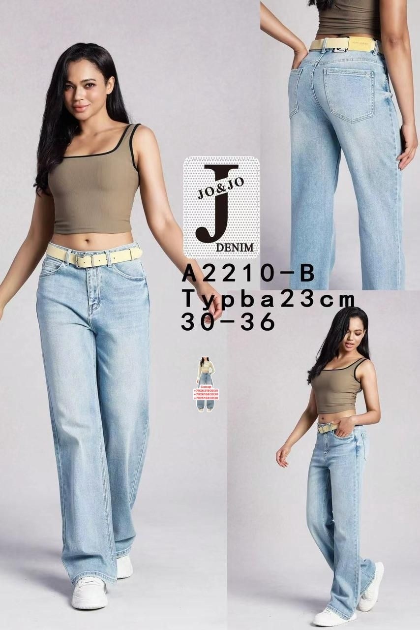 джинсовые брюки,женские джинсы,джинсы широкие,джинсах,джинсы женские широкие