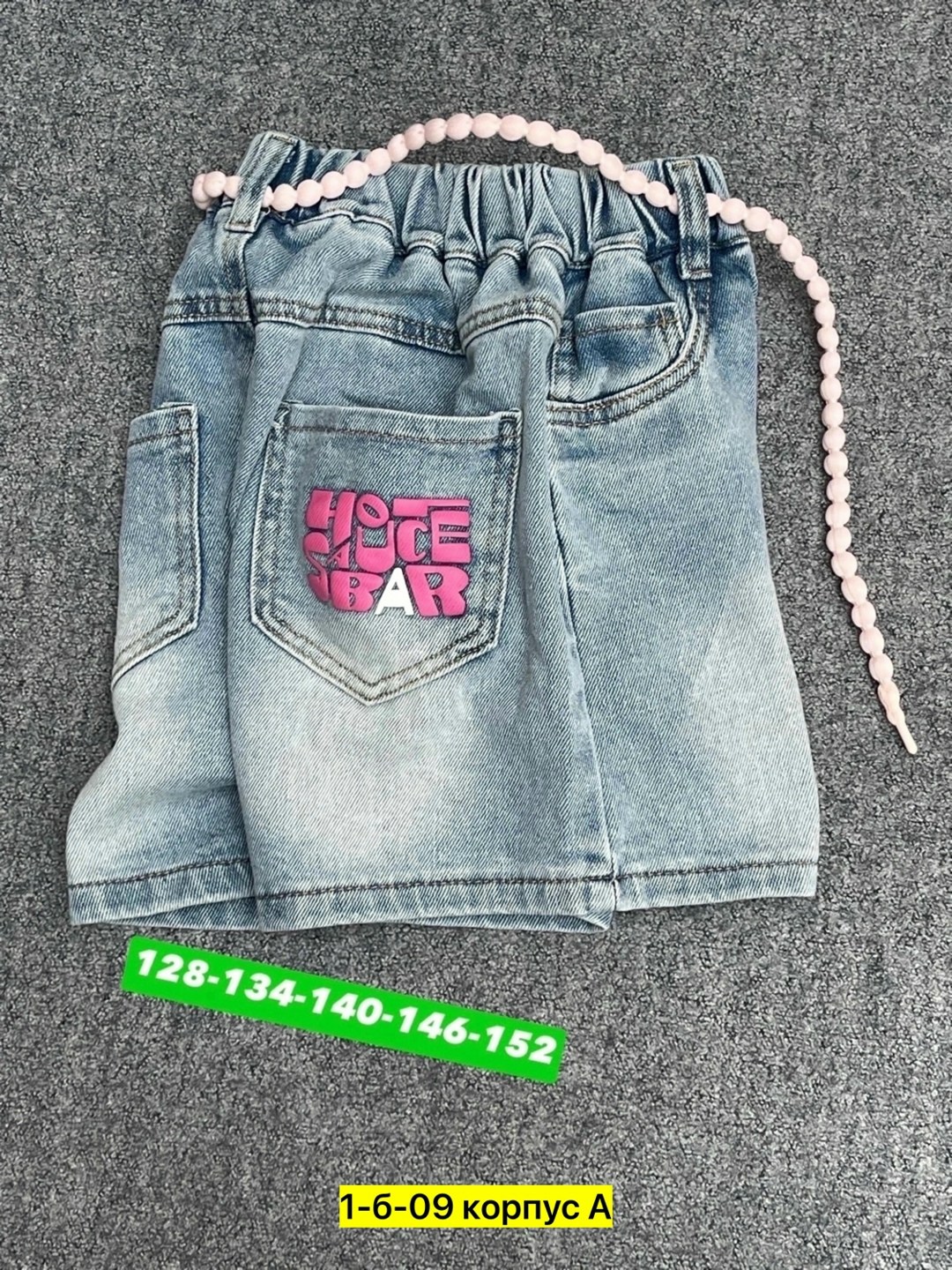 джинсовые шорты для девочек,джинсовые шорты,шорты для девочек,шорты детские джинсовые,шорты джинсы
