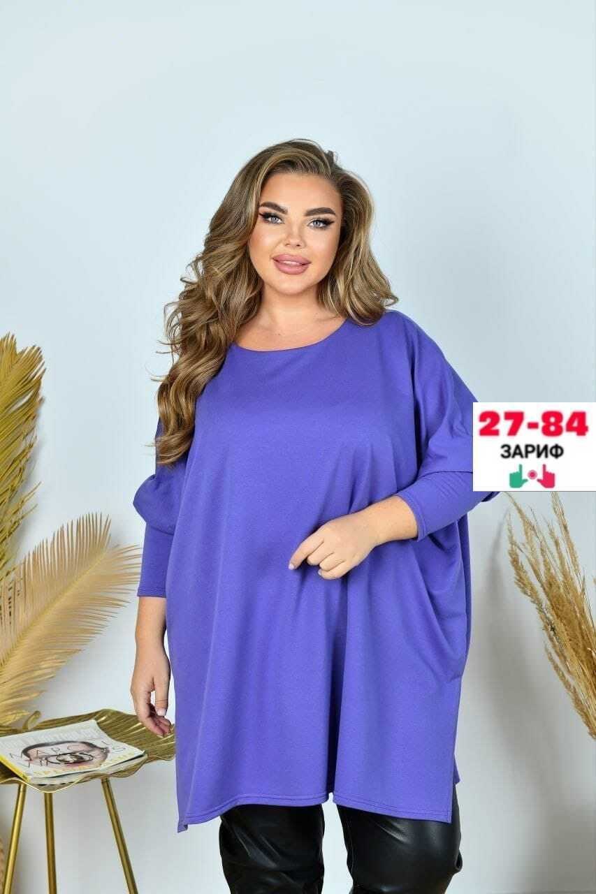 кофта женская,свитшот женская,женская кофта больших размеров,,футболки женская