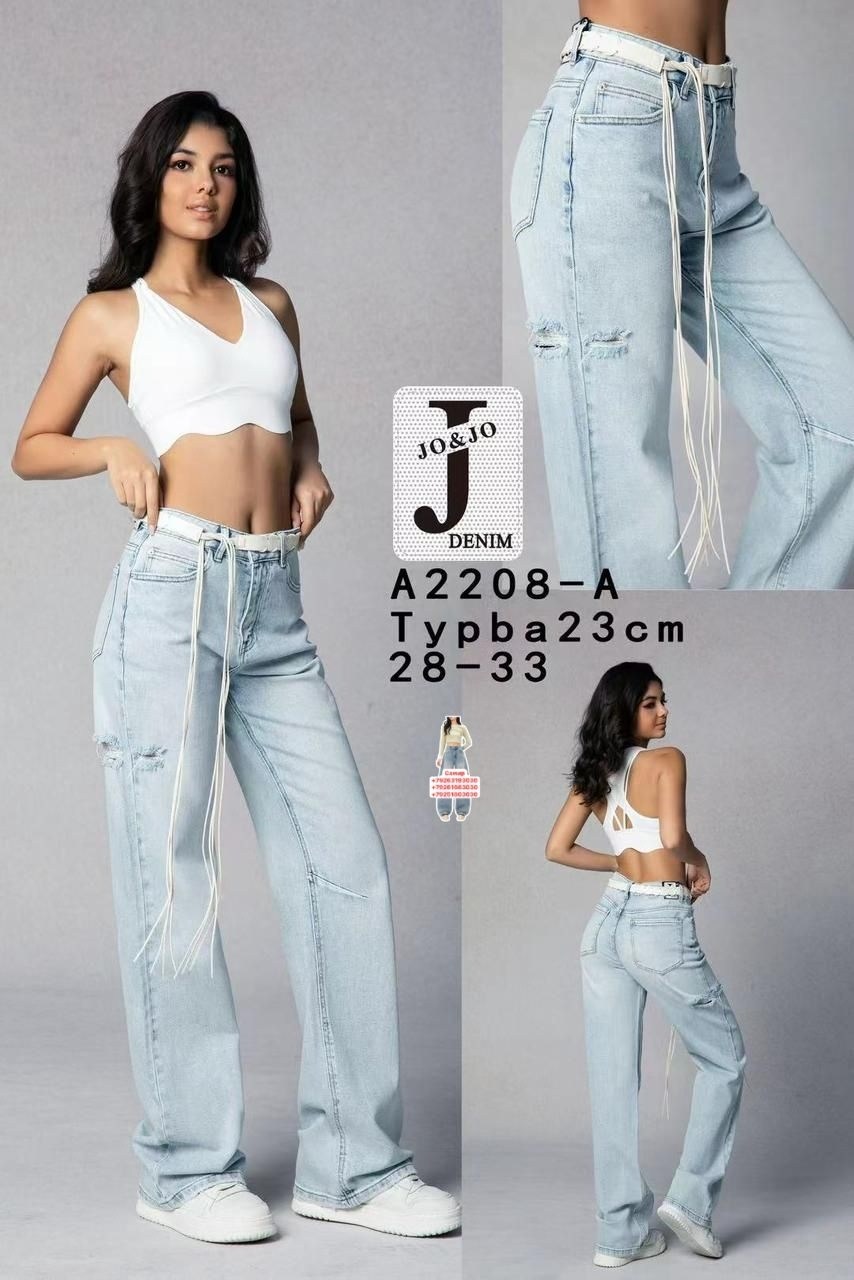 джинсовые брюки,женские джинсы,джинсы широкие,джинсах,джинсы женские широкие