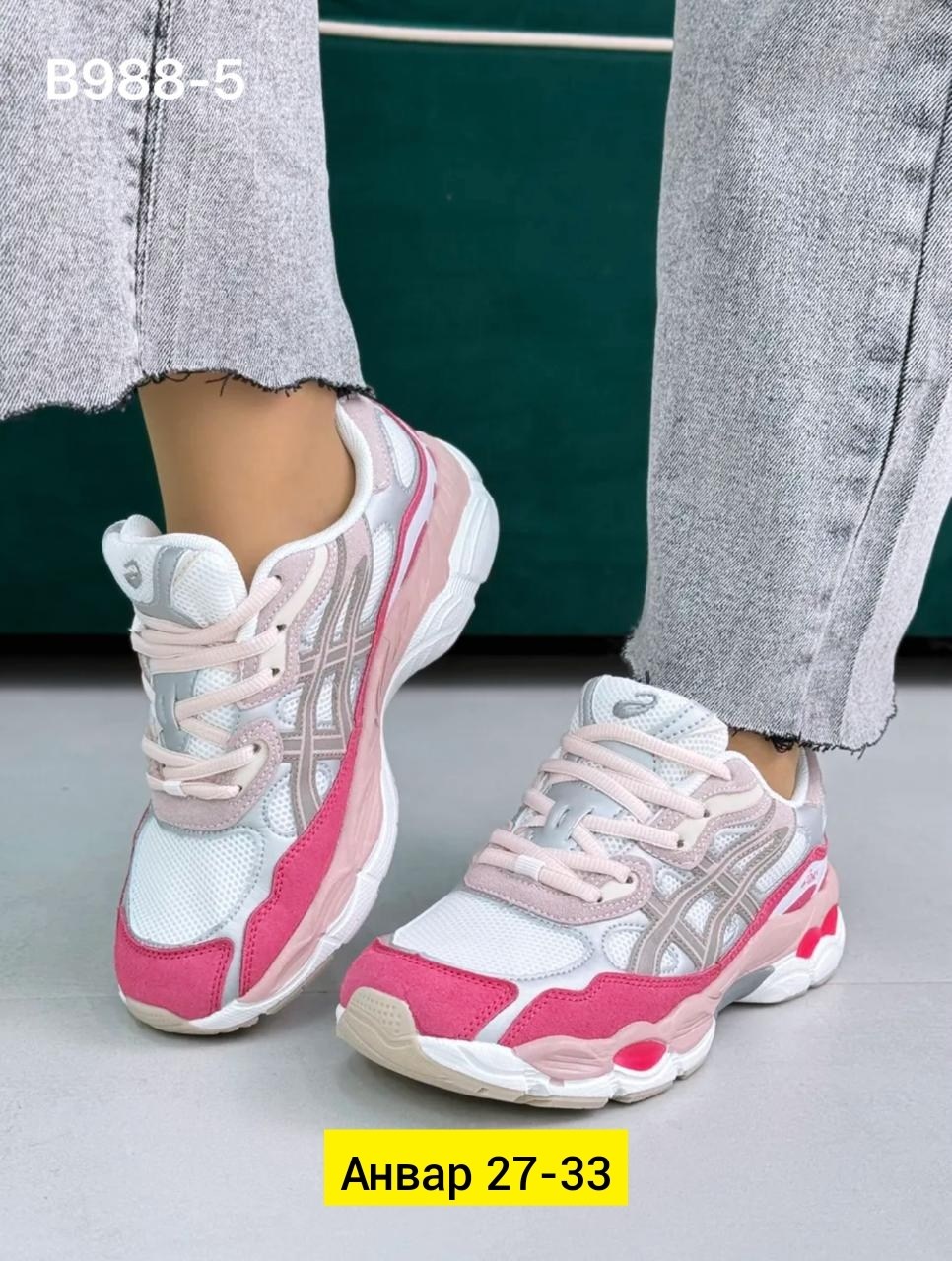 кроссовки женские asics,кроссовки для женщин асикс gel nyc asics 413808042,кроссовки gel nyc asics,женские кроссовки,кроссовки asics gel