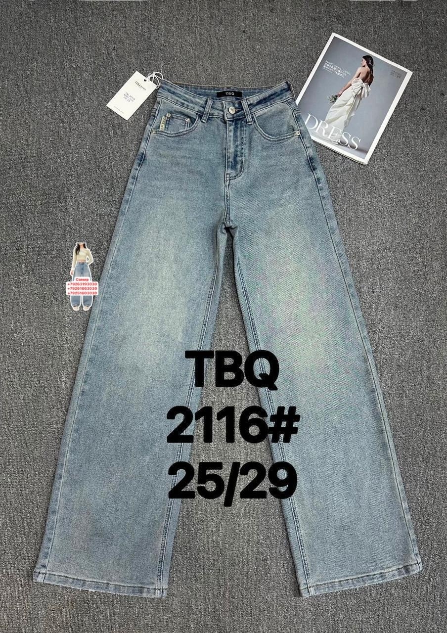 женские джинсы,джинсы,брюки джинсы,модные джинсы,одежда джинсы