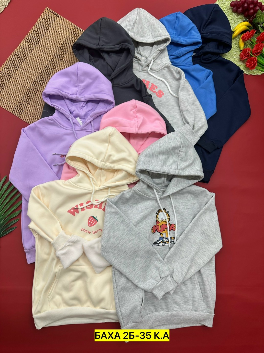 толстовка кофта,модная толстовка,толстовка,толстовки худи,женские толстовки