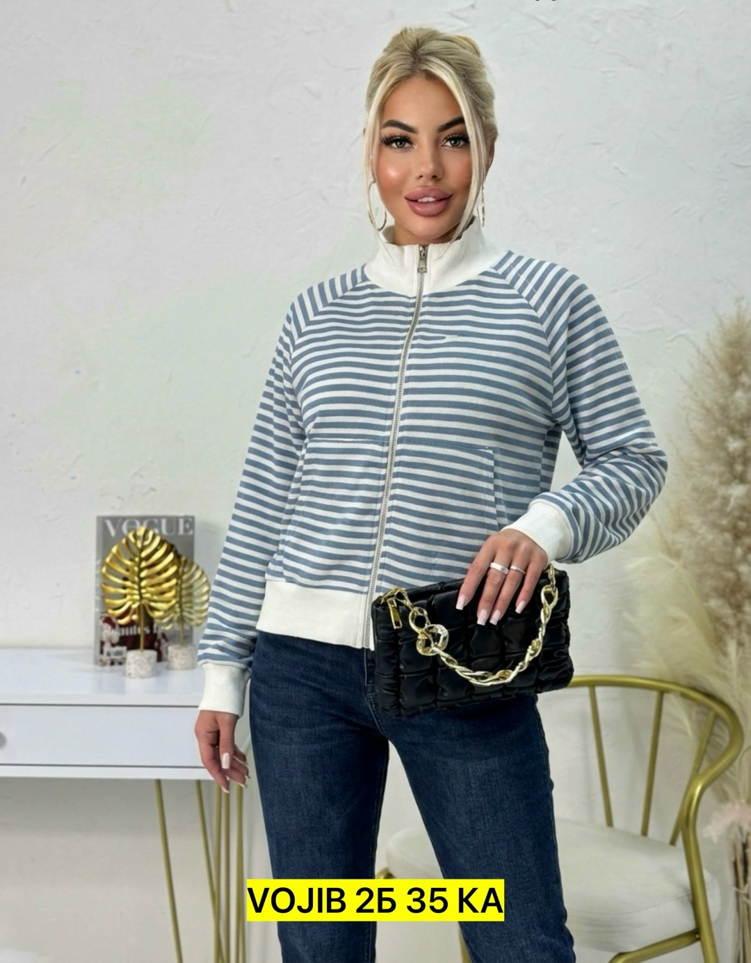 кофта женская,теплые кофты,кофта кардиган,кофта свитер,свитер женский