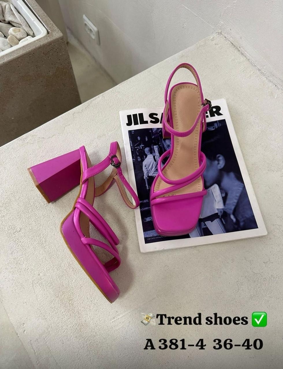 босоножки на высоком,босоножки женские,босоножки стильные,босоножки на каблуках,массивные босоножки